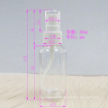 FAST DELIVERY SHIP WITHIN 10 DAYS 50ML PLASTIC MIST SPRAY BOTTLE